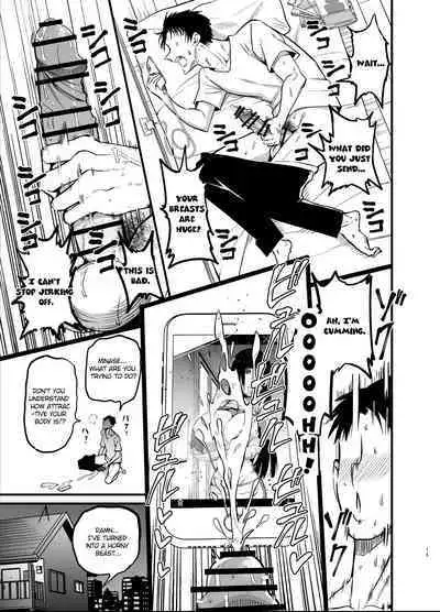 [Aohimo Familia (Chilt)] InCha no K Cup-chan | Introverted K-cup girl [English] [Digital]