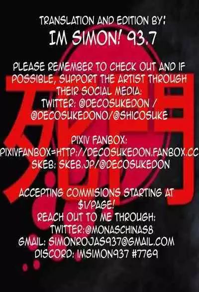 (C103) [UTATANEYASHIKI (Decosuke)] PinChe to Sauna de Totonou Hon | A book about relaxing in the sauna with Pink-Check (THE iDOLM@STER CINDERELLA GIRLS) [English] [Im Simon! 93.7]