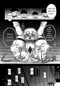 (C82) [Happiness Milk (Obyaa)] H na Youmu no Okaimono (Touhou Project) [English] [FaithoftheFallen]