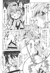 (C93) [Navy Blue (Kagura Nanaki)] Chuuken no Saeta Aishikata (Fate/Grand Order)