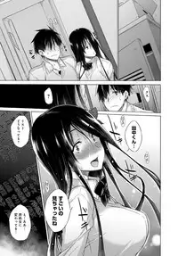 [Miyano Kintarou] Hishojo List