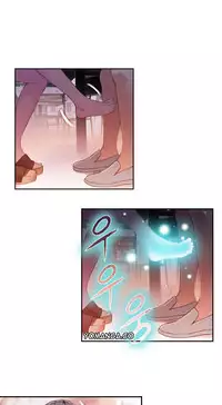 [Park Hyeongjun] Sweet Guy Ch.22-34 (Chinese)