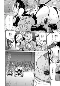 [Anthology] Angel Club MEGA Vol. 1 [Digital]