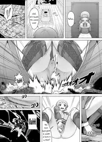 [Kazan no You] Bug Art Online 2.0 (Sword Art Online) [English] [Digital]