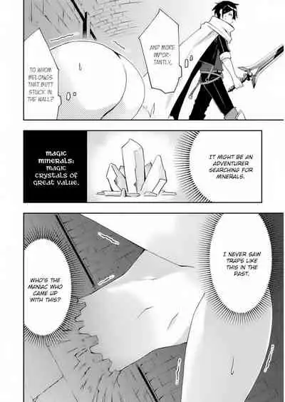 Dungeon Kurashi no Moto Yuusha 1 | A Former Brave Resident in the Dungeon Vol. 1