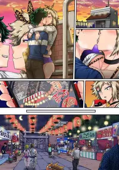 僕のハーレムアカデミア7話「爆豪ママとの夏休み中編」