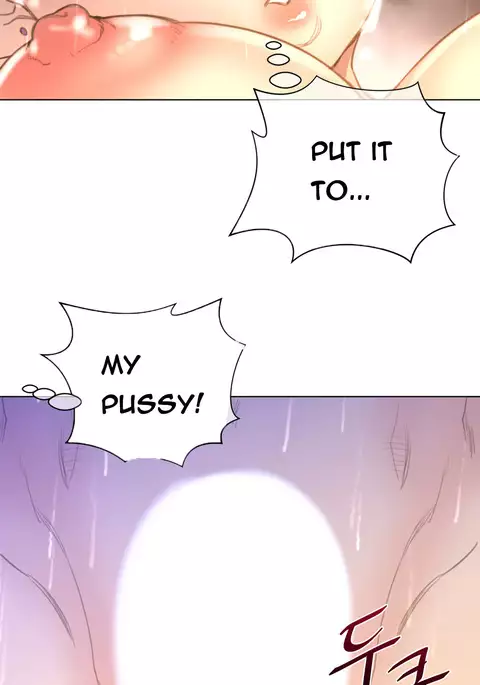 Perfect Half Ch.1-23