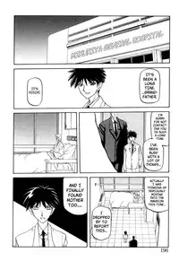 [Sanbun Kyoden] Suna no Kusari Vol. 2 + Alt. Ending (Complete) [English][Faytear]