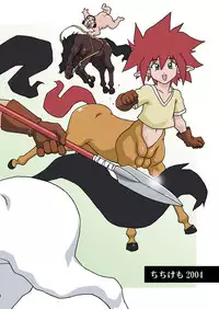 (CR35) [Chichikemo (Hosaka Yuuichi)] Hanayome wa Kentauros