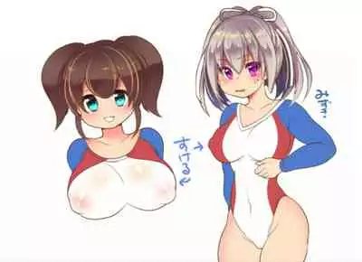 [Ue ni aru Mikan (Reitou Mikan)] Saimin Choukyou Eroge no Heroine ni Tensei-shite shimatta Ore wa Kouryaku-sarezu ni Nigekiritai! | Reborn as a Heroine in a Hypnosis Mindbreak Eroge: I Need to Get Out of Here Before I Get Raped! [chinese]