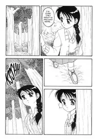 [Ogami Wolf] Super Taboo 4 [English]