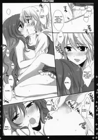 (Kouroumu 5) [Nimame (Nakayama Miyuki)] TORATONE (Touhou Project) [English]