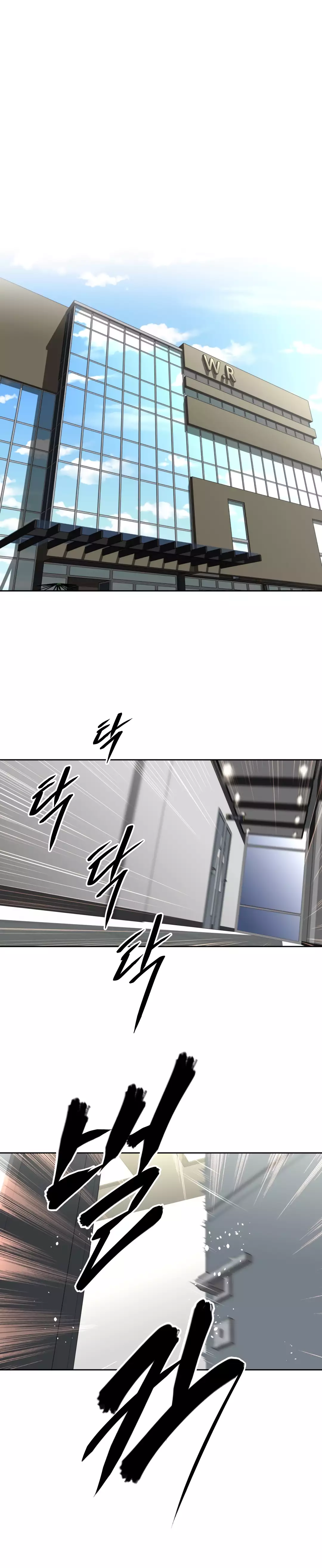 Brawling Go Ch.76-121