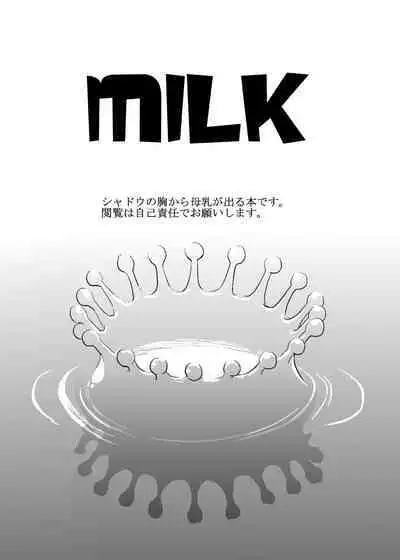 [Garasuya no mahoutsukai (Koro)] MILK (Kaitou Joker) [Digital]