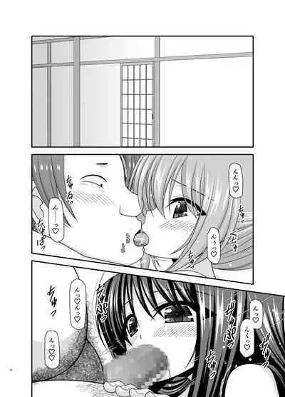 [valssu (Charu)] Konyoku Rotenburo de Bishoujo Futari ni Are o Misete to Onegai Sareta Ato no Sarani Ato Hanashi [Digital]