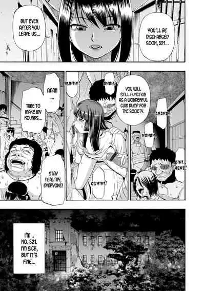 Butagoya - The girl is caught in a pigsty