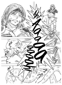 [Kasetsu Shirokuma Kakko Yoi (Yoikuma)] Tokeyukumamani | As you melt away [English] =LWB= [Digital]