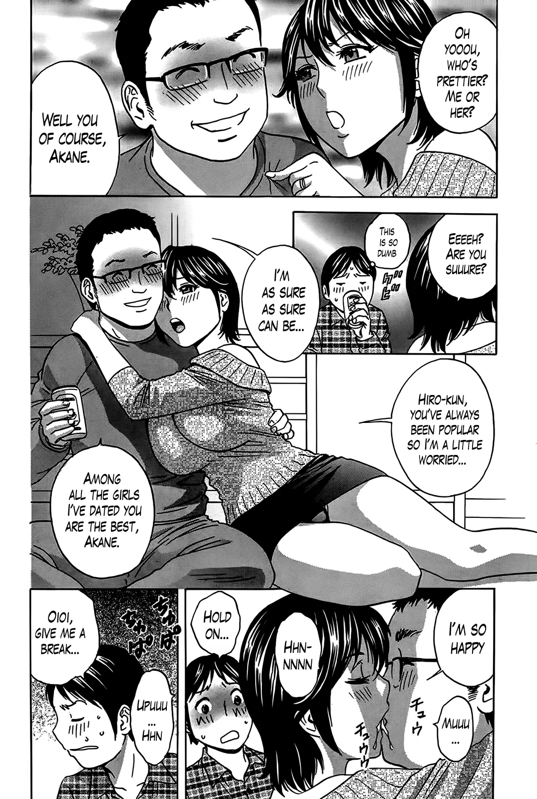 Hustle! Danchizuma Ch. 1-14