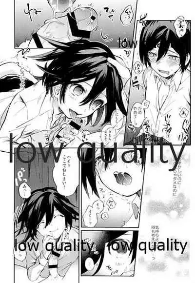 女装っ娘●×△□君のナマ配信