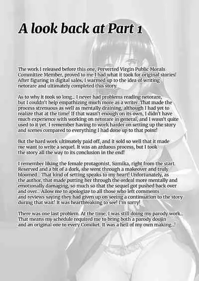 [Labomagi! (Takeda Aranobu)] Netorare Kouhai Kanojo ~Soushuuhen~ | Netorare Junior Girlfriend Compilation [English] [Decensored] [Digital]