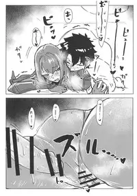 (COMIC1☆14) [Dateline (Mogi Yasunobu)] Yoru wa Mijikashi Aiseyo Master! (Fate/Grand Order)