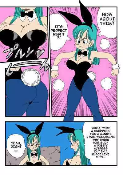 [Yamamoto] Bunny Girl Transformation [English] [Decensored][Colorized]