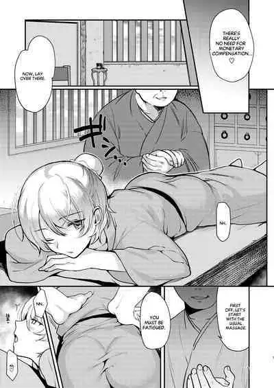 [Shinsei Lolishota (kozi)] Hentai Inmon Otokonoko Massage | Perverted Crest of Debauchery Femboy Massage [English] [Sixth Sun Scans] [Digital]
