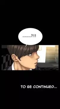 [Mojo] My Wives Ch.1-37 (English) (Ongoing)