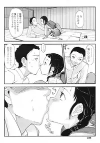 COMIC LO 2010-04 Vol. 73