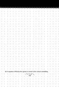 (HaruCC17) [Lucy! (Mei)] Caravan Carrousel! (Magi: The Labyrinth of Magic) [English] [yukulele]