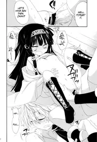 (C81) [ciaociao (Araki Kanao)] SISTER PRINCESS (Hunter x Hunter) [English] {Hennojin}