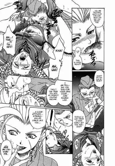 (C54) [TEX-MEX (Red Bear)] Ground Zero (Street Fighter) [English] [iambobokay]