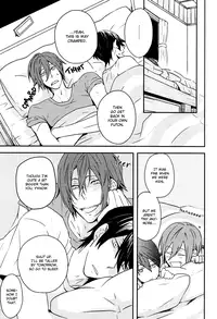 (SUPER23) [solafana (Nanai)] Sonna Karera no Kankei-sei. | Their Relationship (Free!) [English]