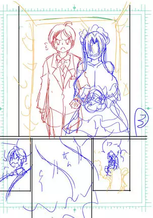 Eiken Adult Kirika ~With Love From the Milk Bags~