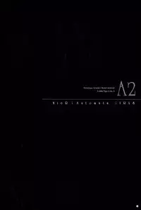 (C94) [Castlism (Norve Watanabe)] SENSUAL Vol.14 NieR：Automata GIRLS ILLUSTRATIONS 1 (Nier:Automata)