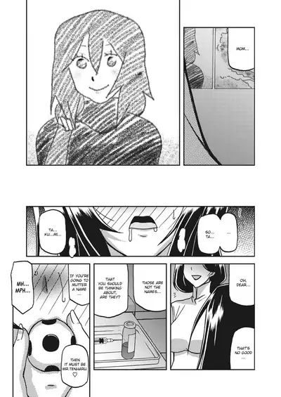 Mizukagami no Magnolia | Magnolia of the Water Mirror Ch. 1-9