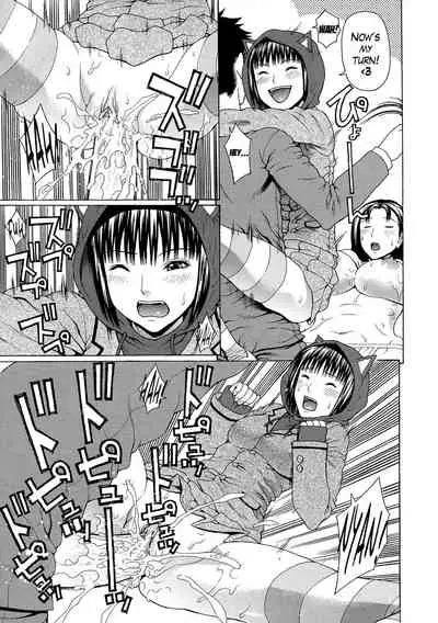 [Dakouin Saburou] 2-nen F-gumi Zenin Seikou [English] [Mikakunin+Amoskandy]