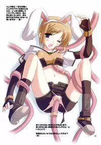 (CR34) [VISTA, A.L.C (Odawara Hakone, Kannazuki Nem)] Over Thrust!! (Ragnarok Online)