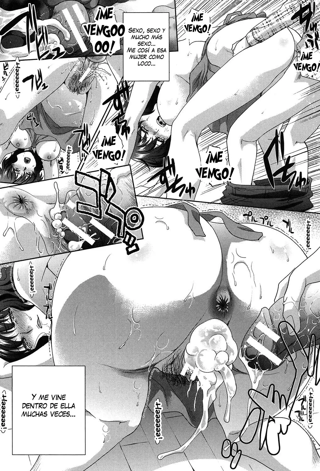 Haha o Okashi Tsuzukeru Hibi | The Days Spent Raping My Stepmom