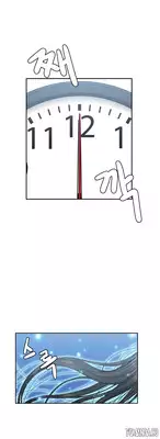 Ghost Love Ch.1-15 (English) (YoManga) (Ongoing)