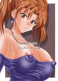 (C68) [INSERT (KEN)] Jessica no Ecchi na Arbeit Seikatsu (Dragon Quest VIII)