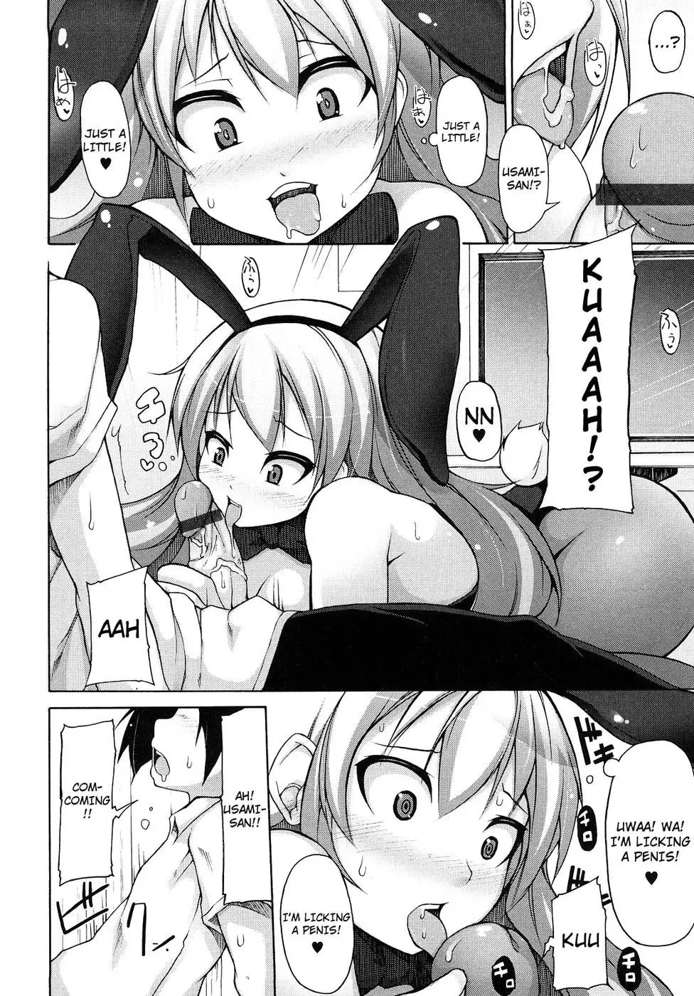 Kaichou no Iinari! Ch.07