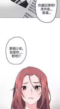 中文韩漫 灰姑娘的哥哥們 Ch.01-10 [Chinese]