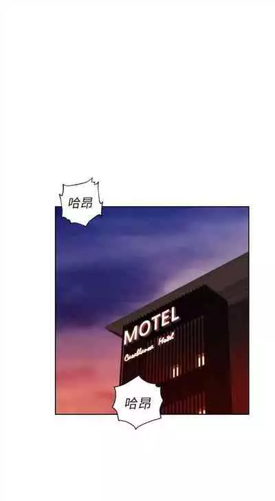 新生日记 1-61 中文翻译（完结）