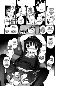 [Kiya Shii] Hime Hajime [English] [ATF] [Decensored]