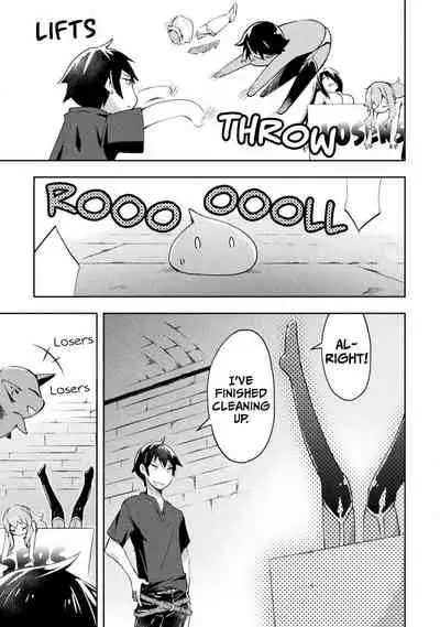 Dungeon Kurashi no Moto Yuusha 1 | A Former Brave Resident in the Dungeon Vol. 1