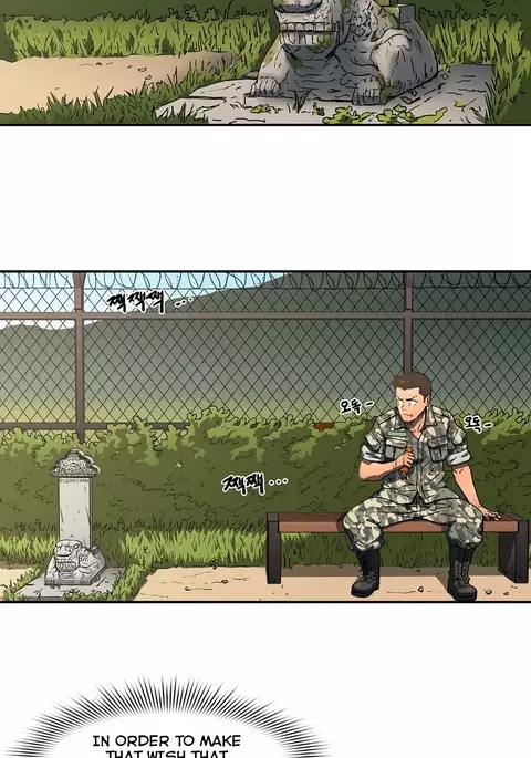 Refrain Love Ch.1-22