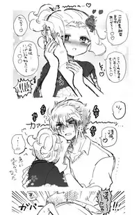 [titty (Putsu)] Jotaika burogu ni ageta kichigai e sekando(Yu-Gi-Oh ZEXAL)