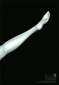 [Nanatsu no Kagiana (Nanakagi Satoshi)] Gal Shota Cinderella VI [Chinese] [無邪気漢化組] [Digital]