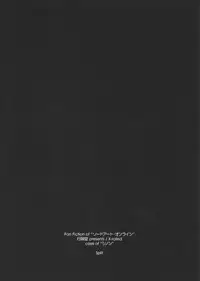 (C89) [Angyadow (Shikei)] Split (Sword Art Online)